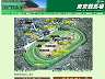 東京競馬場(JRA)