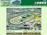 小倉競馬場(JRA)