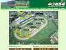 中山競馬場(JRA)