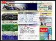 競馬ブックWeb