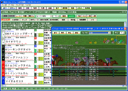 JRA-VAN Data Lab.対応のデータベース＆予想支援ソフト「馬トモ2」